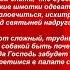 Мы все в концлагере живем Геннадий Тахтабаев стихи