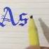 Asim Name Asm01channel73 Calligraphy Gothic