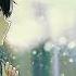 Be My Heart London Gatch NIGHTCORE