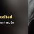 VIETSUB LYRICS Vidrado Em Você Dj Guuga And MC Livinho English Lyrics