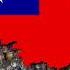 中華民國國旗歌 National Banner Flag Anthem Of Taiwan