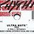 Ultra Nate Free Full Intention Club Mix