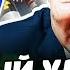 СРОЧНО ПУТИН ЯДЕРНАЯ КАТАСТРОФА ВСУ УДАРИЛИ ПЕРВЫМИ СЕГОДНЯ ВСЕ РЕШИЛОСЬ ТЕМА ДНЯ