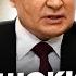 СРОЧНЫЙ указ Путина Поднял всю РФ НА УШИ этим решением Россияне в ШОКЕ Popularpolitics