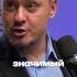 КТО Держит Бывший Рынок Недвижимости и Назначает Цены на Квартиры Власти Банки или Застройщики