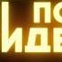 Месяц с Nothing Phone 3a Pro один единственный недостаток
