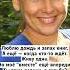 Может это знак знакомства отношения любовь