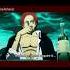 Shanks True Intention