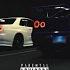 CYREX AFTERLIFE Slowed To Perfection