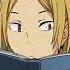 Study With Kenma Kozume Lofi Playlist