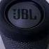 JBL Extreme Bass Test Flour I M An Albatraoz