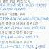 BIGBANG FANTASTIC BABY Lyrics Subtitles