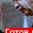 Готов ли Путин ответить за базар Политинформация от 31 октября Марк Солонин