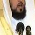 شرح مختصر صحيح البخاري محمد العريفي من الحديث 137
