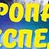 Гималайские пещеры Страшные истории про пещеры Мистические истории