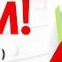 Superlife STC30 Supplement Review It Is A MLM SCAM