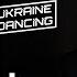 Ukraine Dancing 407 Кращі україномовні денс треки тижня Lipich HotMix
