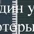 как создать стиль для касио стк 7200