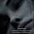 Those Who Know Not That They Are Not ALICIA S Poetry In CLAIR OBSCUR EXPEDITION 33 Shorts 24