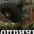 Владимир Сорокин День опричника Отрывок читает Артём Назаров