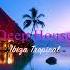Deep House 2023 Summer Ibiza Tropical Mix Chill Music 2023 Deephouse Relaxing Calmmusic