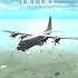 2017 To 2030 Plane Revolution Garena Free Fire Shorts