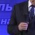 Юрий Стогниенко В приближающихся ко Мне освящусь