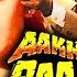 Aakhree Raasta Hindi Full Movie Amitabh Bachchan Jaya Prada Sridevi Anupam Kher