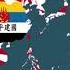 TMO Super Events The Great Asian War