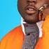 Kweku Smoke Yedin Mixtape