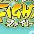 Angry Birds Fight Music Dr Pigs Lab Battle