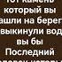 16 июня 2025 г