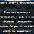 ZBS20 логика загадка мысли смыслжизни советы видео лютый цитаты стихи факты писательство