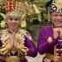 Gorontalo