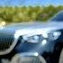 The 200K Mercedes Maybach S 580 Has A Backseat Paradise In Depth Review