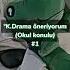K Drama öneriyorum Okul Konulu 1