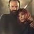 Sting Mylène Farmer Stolen Car