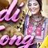 Afghan Song Espandi Pashto Song Hamayoun Angar Hila Massi Wedding Tanweer Videos