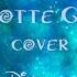 Invente Ta Route Vaiana 2 COVER