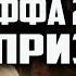 ТУРНИР КОМАНДНОЕ ФФА ЧАСТЬ 3 ФИНАЛ ВЛАСТЕЛИН КОЛЕЦ BFME 2 ROTWK ENNORATH MOD