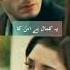 Hymur Hayat Murat Hayatmuratlovestatus Hymurlove Asklaftananalmaz Burakdeniz