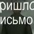 Sil2nt Hill X X 444 Mapt0v Kn1gsw0rd Dope17 Whoisnewell Wtwice Kristiee Music Foryou Fypシ