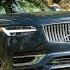 2023 Volvo XC90 T8 Recharge Review And Off Road Test