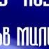 Футаж флага России