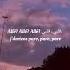 Nej Paro Whatsapp Status Lyricsstatus Shorts