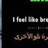 ANTASSALAM MAHER ZAIN COVER