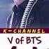Sweet Night BTS V 방탄소년단 뷔 Itaewon Class 이태원 클라쓰 OST Part 12 Lyrics 가사 English