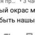 Иди нахуй сука