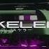 ECKO Dealer De Skilles Skeler Remix