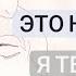 СКЕТЧ ТРОГАТЕЛЬНОЕ СТИХОТВОРЕНИЕ Возвращались как то мама с сыном стихи Натальи Задорожной
